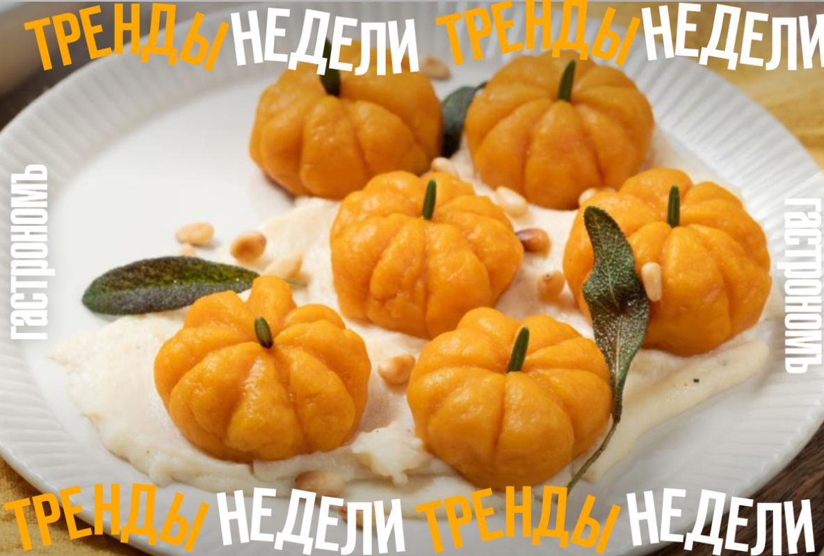 ������ ������: ��������� ������, ��������� ���� � ���������� ��������