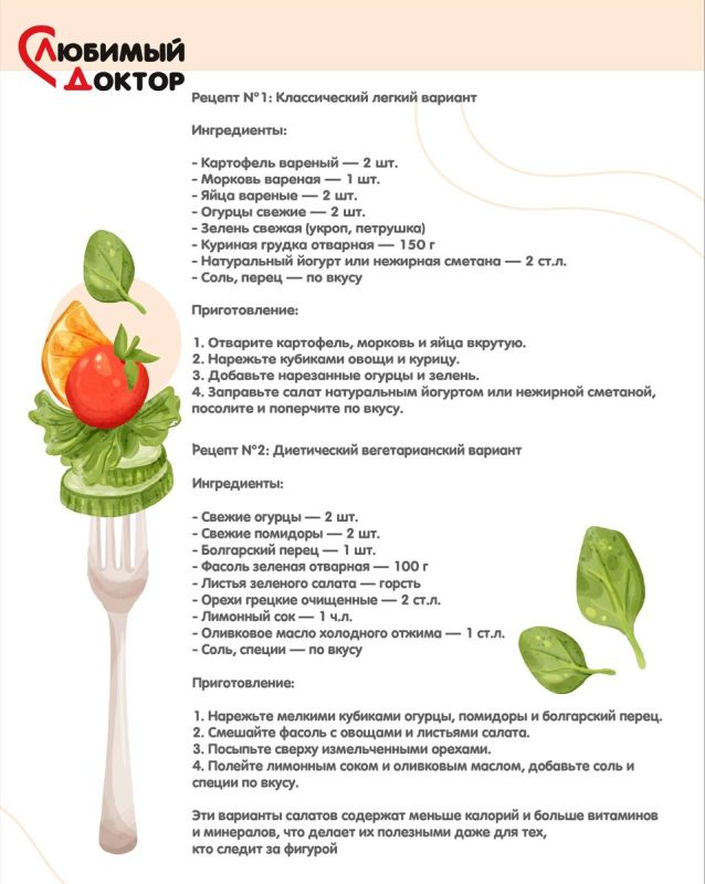 �������� ��� ���� ��� �������� �������