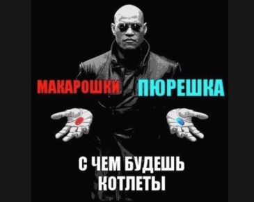 ���������� ����: ������� ��������� ����������