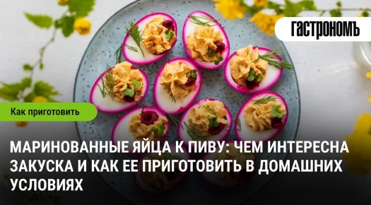 ������������ ���� � ����: ���������� �������, ������� ����� �����������