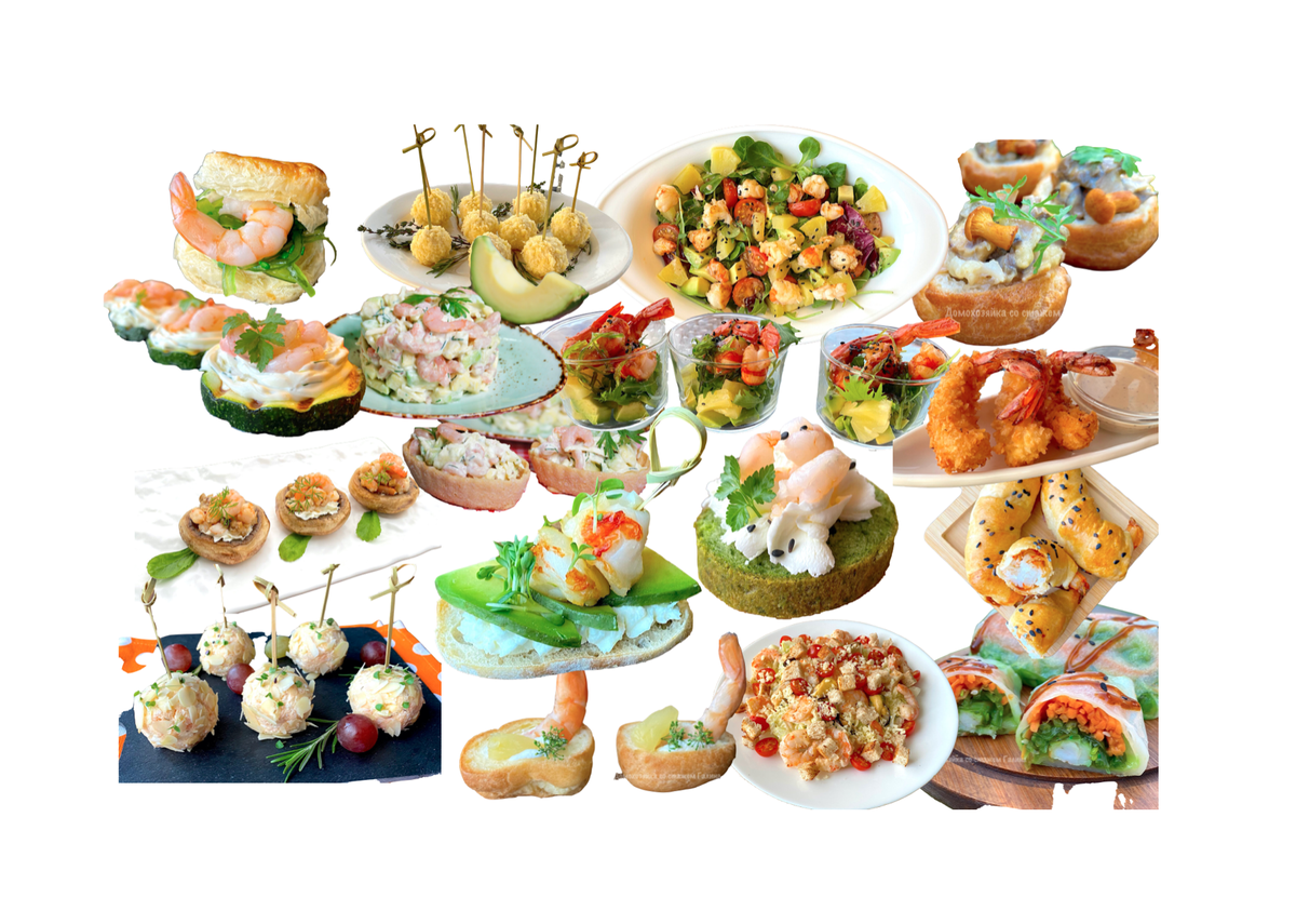 Изысканные закуски и салаты с креветками для новогоднего стола