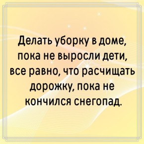 Душевное тепло в каждом куске: Как испечь ароматный капустный пирог