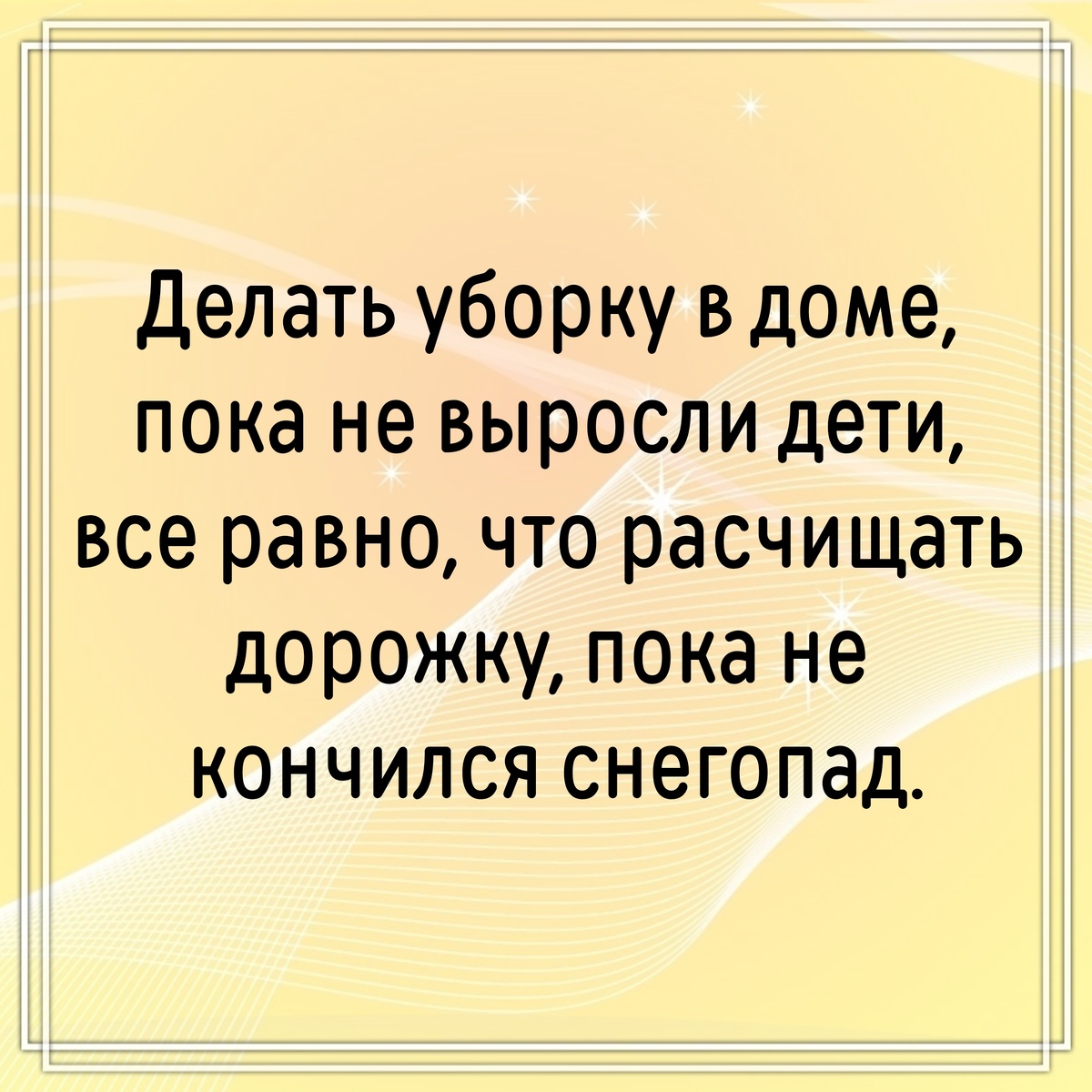 Душевное тепло в каждом куске: Как испечь ароматный капустный пирог
