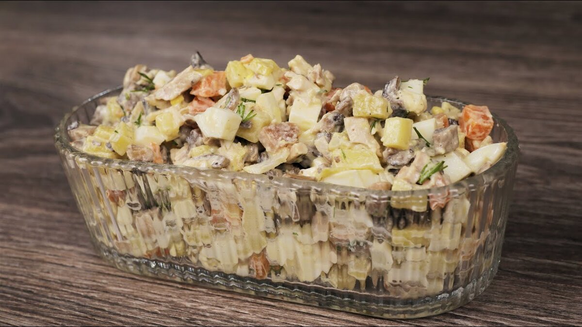 Салат «Невидимка»: как поразить гостей вкусом и оригинальностью