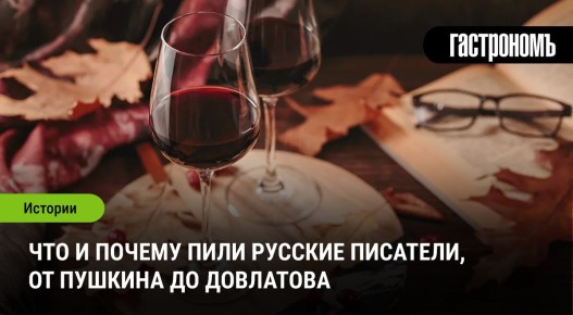 ��� ���� ������� ��������: �� ������� �� ���������