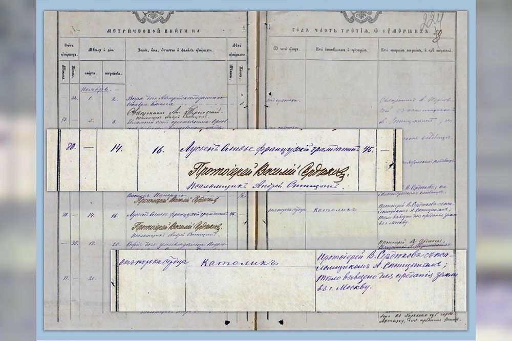 ��� ����� ������ �������� ������ ������� � ��� ����� � ����������� III