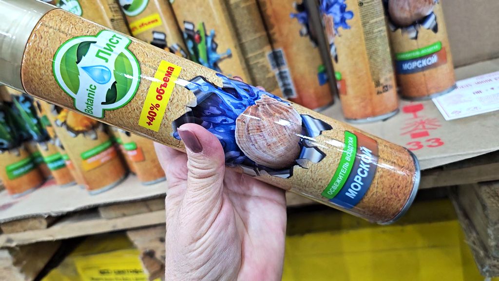 ���������� � �������� ��������: ����� ���������� � ���������� ��������