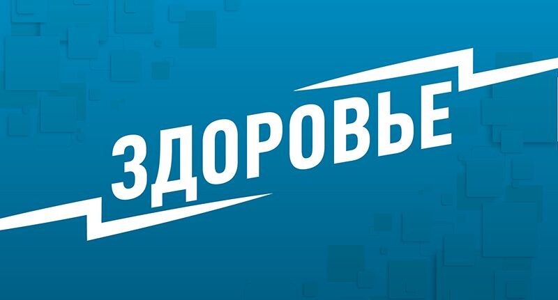 Грибы: секреты их полезных свойств для здоровья