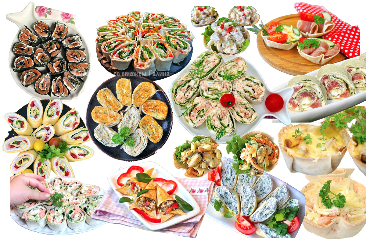 Лаваш на праздничном столе: уютные закуски для вашего торжества