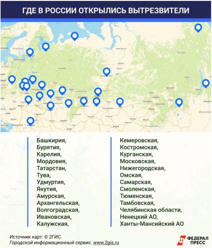 Алкоголь в России: от древности до антиалкогольной кампании Горбачева