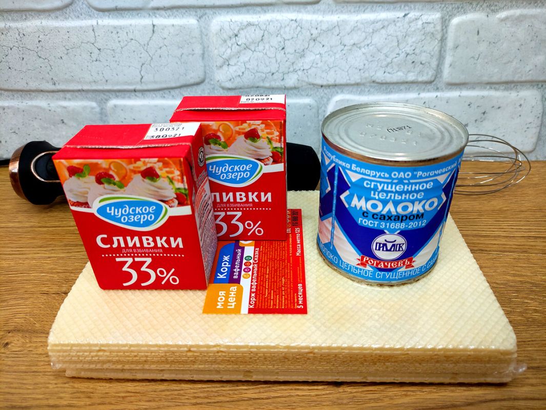 Как быстро сделать домашнее мороженое пломбир за 5 минут