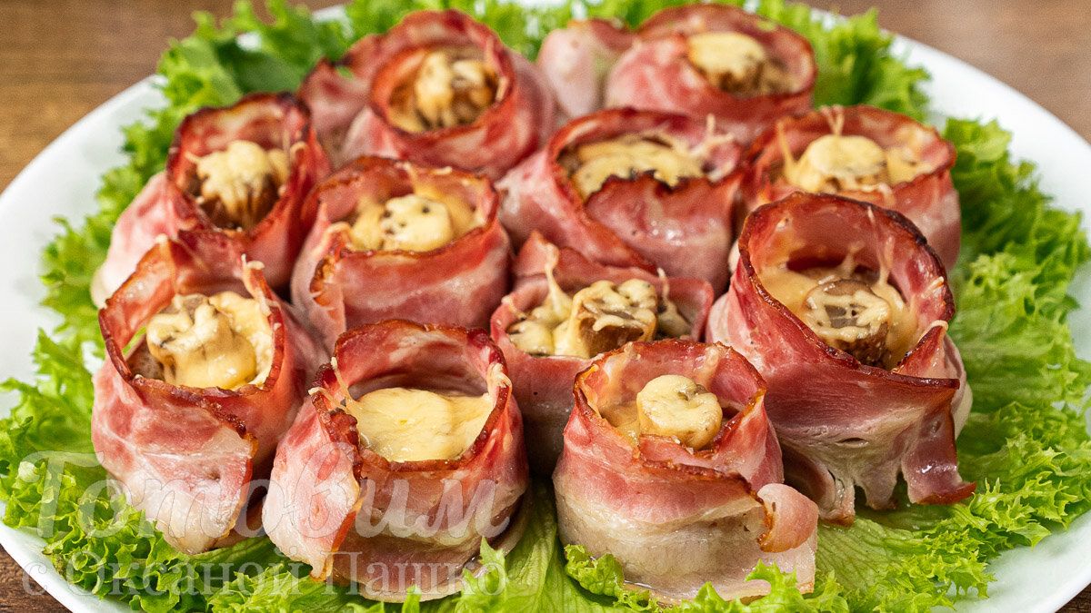 Восхитительная закуска для любого праздника