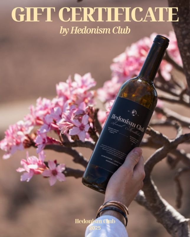 �������� ������: ���������� � ������� �� Hedonism Club