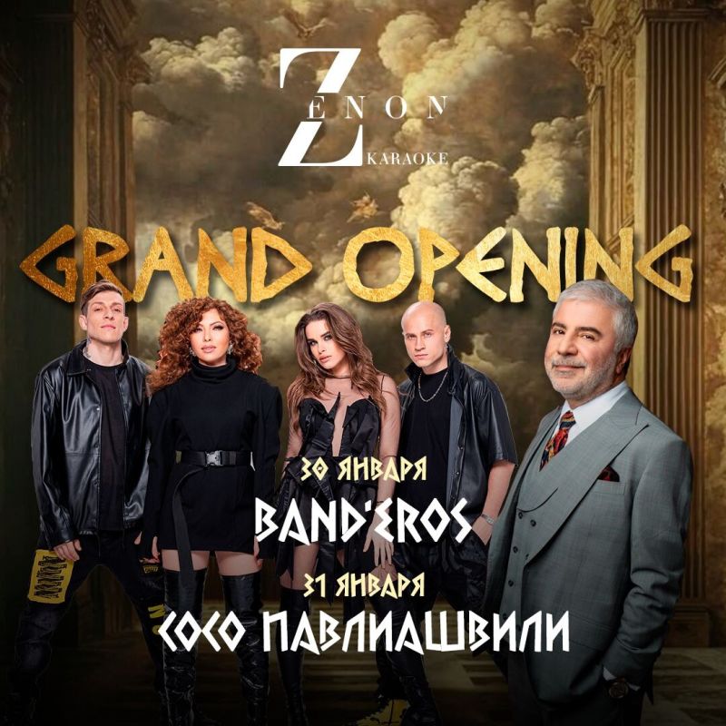 Открытие нового караоке-пространства ZENON в Дубае