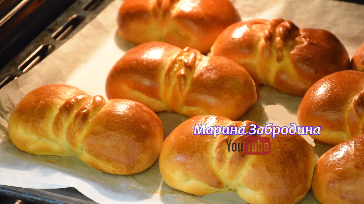 Вкусные булочки 'бантики' с курагой и орехами