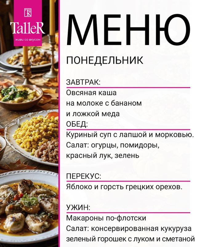 ������ ���� ��� ������ ��������� ���� �� ������ �� TalleR