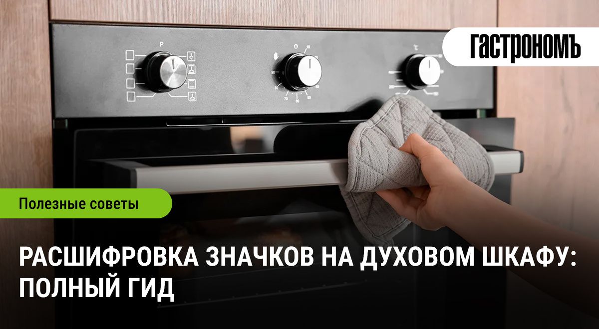 ��� ������ ������ �� ������� �����: ��� ��������� �������� �� �����