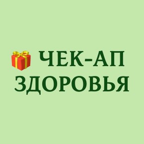 �������� � ������: ��������� ���-�� ��� ������ � ����