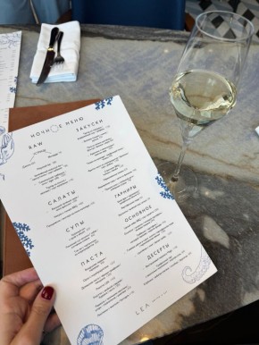 Ночная жизнь бистро Lea: изысканно и вкусно