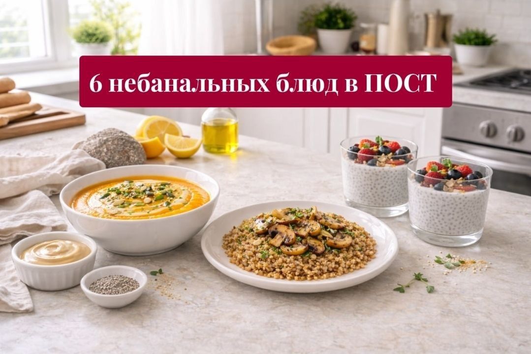 ������� �����: ����� ������������ �������� ��� ������������ ������ �����