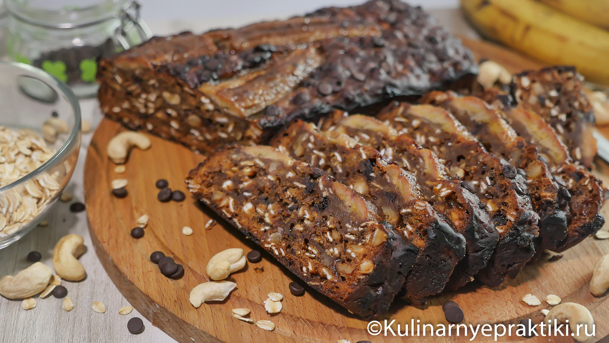 Банановый хлеб: идеальное решение для веганских десертов