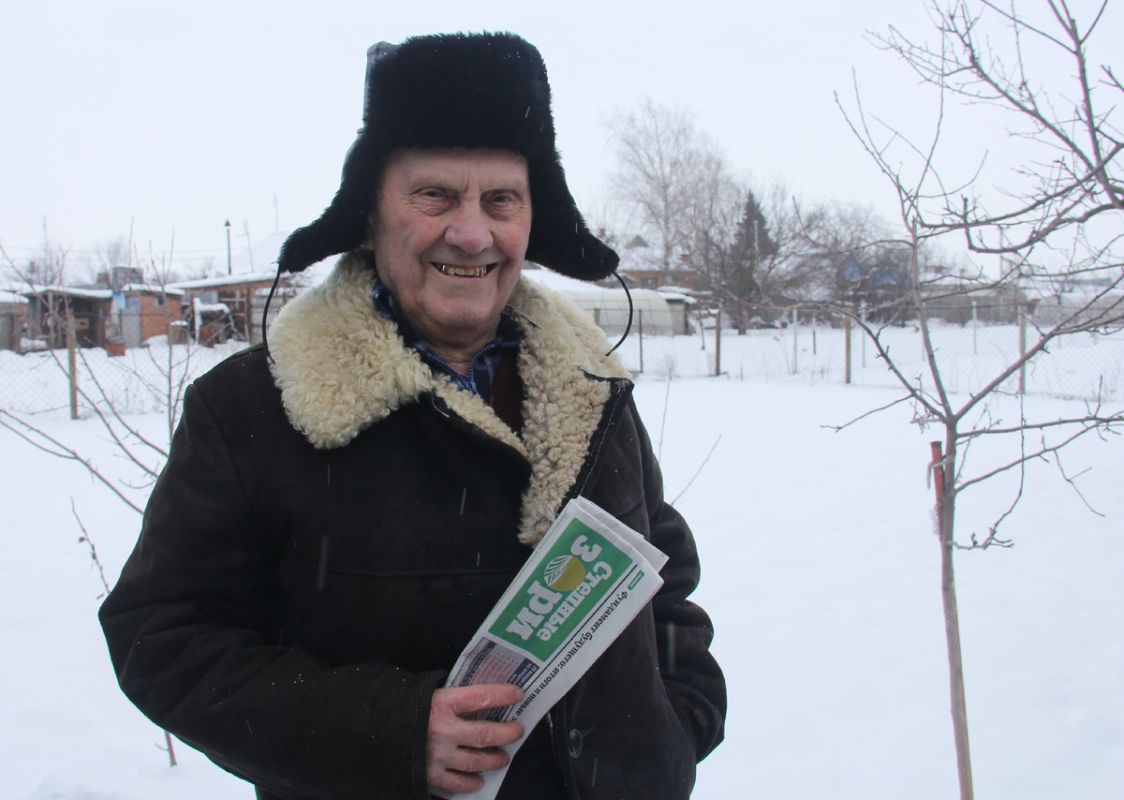 ������� �������� �����: ������ ������ � ��� ������ ��������