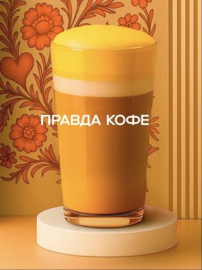 ������� � �����: ��� ����������� ������ ����� ���� �����