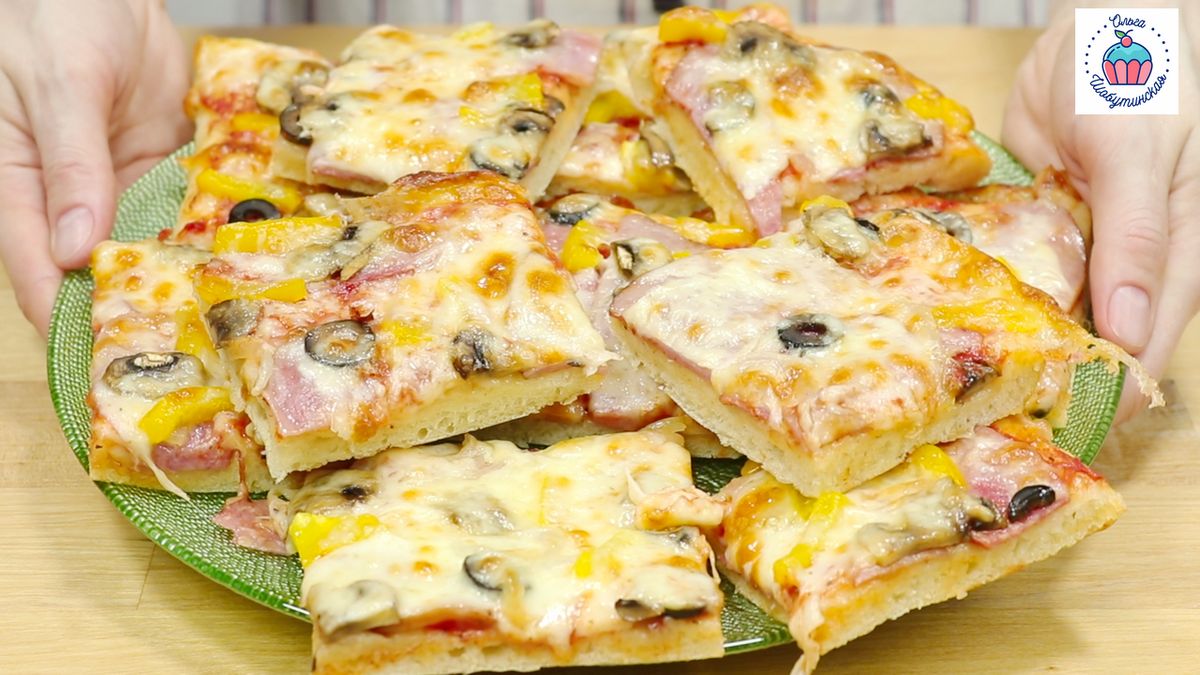 Пицца на большом противне: идеальный рецепт для компании