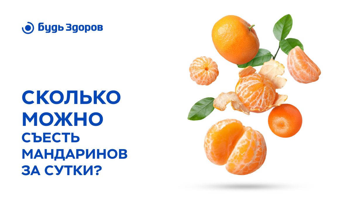 ������� ���������� ����� ������ �� ����: ������ ������