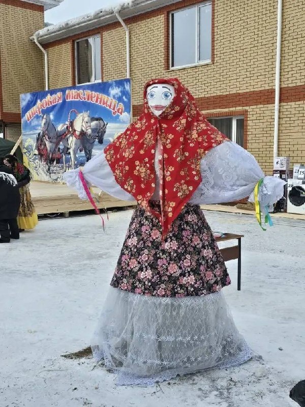 Березовка отмечает Масленицу с размахом