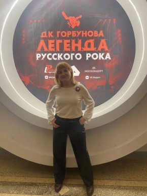 Тайны легендарной Горбуши: что нужно знать