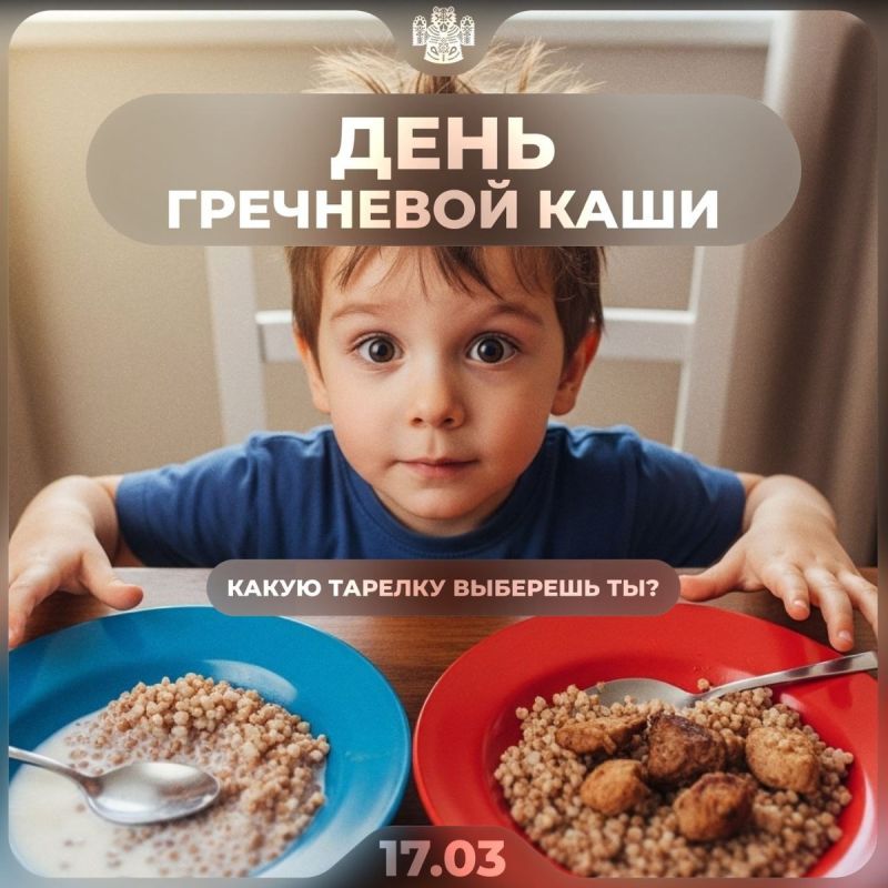 ���� ��������� ����: ��� ������������ ����� ��������� ������ �������