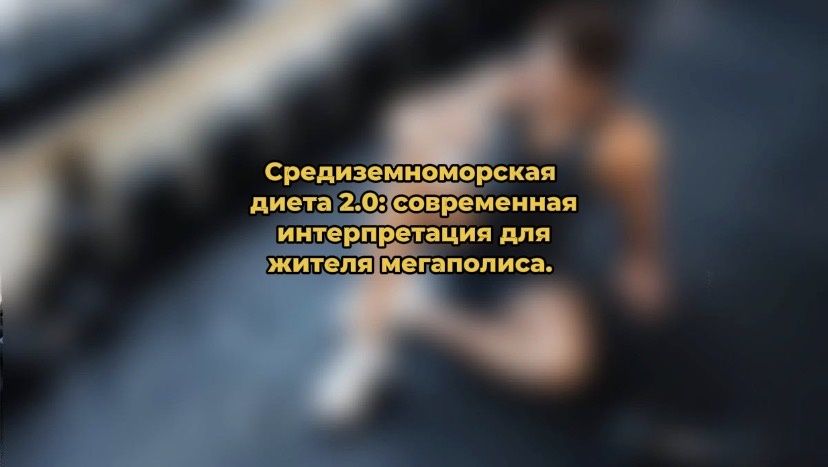 ����������������� ����� 2.0: ����� ��������� ������� ��� ����������� �������