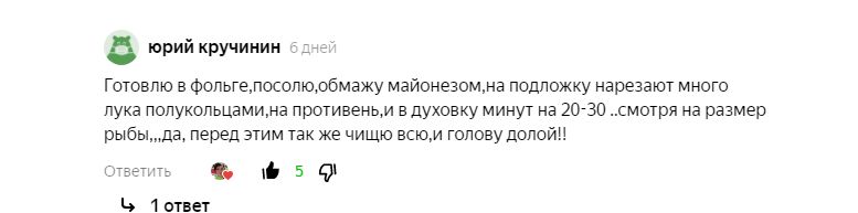 ���������� �������: ��� ����������� ������� � ������� �����