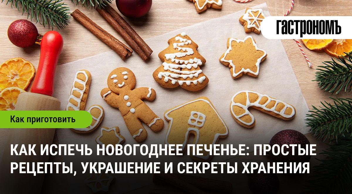 �������� ���������� ����������� �������: �������, ������� � ������ �� ���������