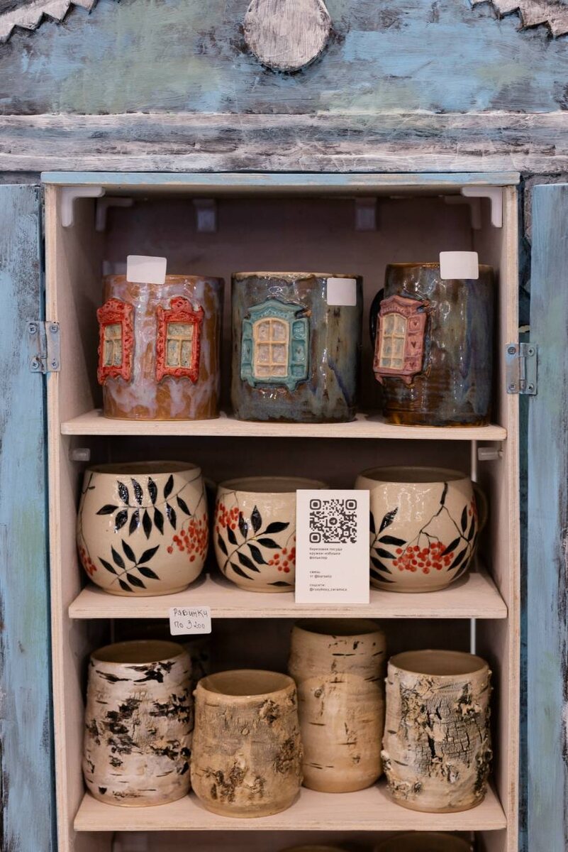 Куда пойти на выходных: фестивали керамики, весенний маркет и балет на льду