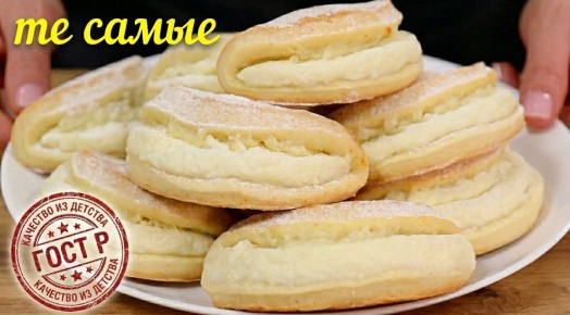 ���� �������: ����� � ��������, ��� � �������� ��������