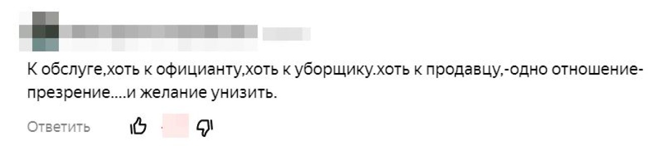 ����� �������� ����������� ��� �������: ���������� �������� � ����������� � ���������