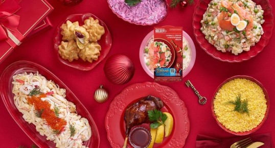 вкусный новый год: как фильм «буратино» вдохновил праздничное меню