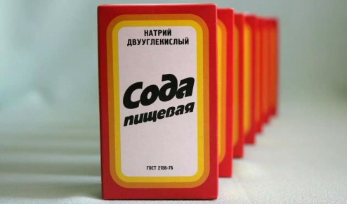 ������� ������� ����: ��� ���������� � ��������� ��������?