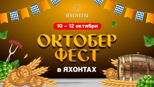 ����������� � �������: ������� � ������� �������� ���������