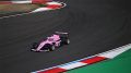 ���� ������� ��������� ������ ������ � F1 Academy �� ����-��� �����