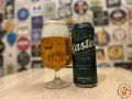 ������������ ����: ��� Kastel Pilsner ������� ������ ������ ��������