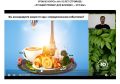 ��� ������������ �������� ������� � ��� ���� ������: ������� ��������� �������