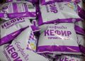 Кефир на ужин: полезный способ поддержать иммунитет в сезоне ОРВИ