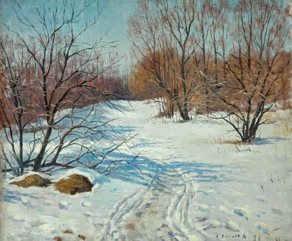 Тревоги и перемены в жизни Таси